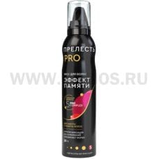 Мусс Прелесть Professional 160см3  Эффект памяти ССФ