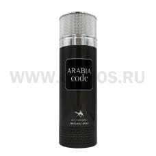 ЧЗ LE CHAMEAU ARABIA 200мл дез-спрей  CODE мужской