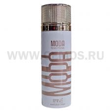 ЧЗ Prive 250мл дез-спрей  MODA POUR FEMME женский