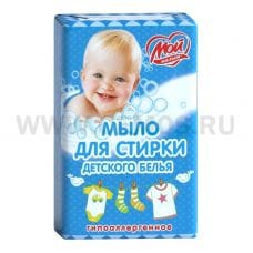 ЧЗ 200гр 72% Х/м мой малыш для стирки детского белья Н.Н.