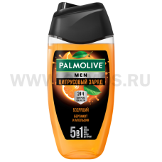 Гель д/душа Palmolive 250мл MEN Цитрусовый заряд