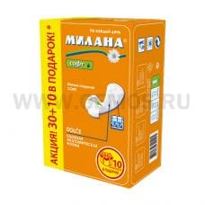 Г/пак МИЛАНА Ежедневные DOLCE софт экономия бл 40