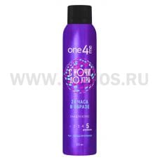 ONE4ME 250мл Лак для волос С ночи до утра