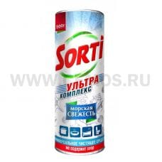 Сорти 500г Морская свежесть, Ч/с
