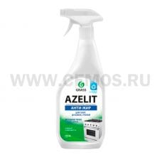 AZELIT 600мл Универсальное средство д/кухни спрей, (8) Ч/с