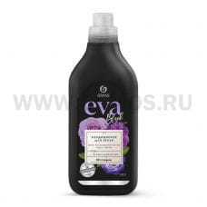 EVA Кондиционер-концентрат д/белья 1,8л Black reflection