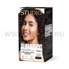 БИГ Краска д/волос Студио Профешенл 3,66 Темный Аметист