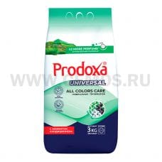 PRODOXA 3кг автомат Универсал с эффектом кондиционера С/п