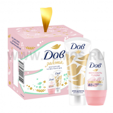 ДАВ п/н С ЛЮБОВЬЮ ДЛЯ ВАС (крем д/рук 45мл+ дез/шар 50мл)