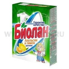 Биолан  автомат  350г Апельсин и лимон, С/п