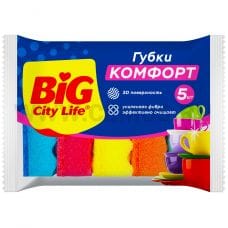 BIG City Губка бл5 кухонная Комфорт