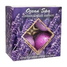 КЛ Ocean Spa П/н 160г Бурлящие шары Лавандовый Шепот (4*40г)