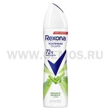 Д/т Rexona Deo 150мл  \Бамбук и алоэ вера