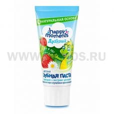 Дракоша 60мл Клубника гелевая З/п