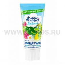 Дракоша 60мл Малина гелевая З/п