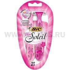 Станок BIC 3 одноразовые 2шт Miss SOLEIL с тремя лезвиями