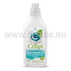 CRISPI 1л Гель- концентрат для стирки 2в1 с пятновыводителем