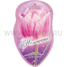 КЛ Шипучая соль для ванн 90г Нежности