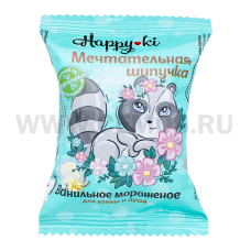 КЛ Happyki Шипучее средство для ванн 40г Мечтательная шипучк