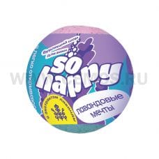 КЛ SOHappy Бурлящий шар 120г для ванны Лавандовые Мечты
