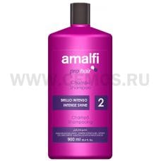 AMALFI 900мл " Интенсивный блеск " для всех типов волос, Шам