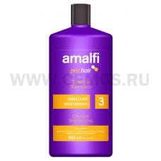 AMALFI 900мл "Увлажняющий  " для всех типов волос, Шамп