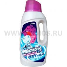 Der Waschkonig 1,5л пятновыводитель