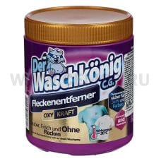 Der Waschkonig 750г пятновыводитель для цветных тканей