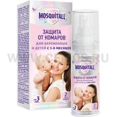 MOSQUITALL Нежная защита д/младенце молочко-спрей 100мл
