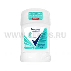Дез РЕКСОНА 50мл стик ДЛЯ ВСЕГО ТЕЛА А/П гипоаллергенный