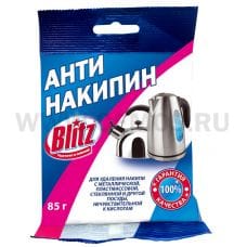 ДБХ Blitz Антинакипин для чайников пакет 85гр, Ч/с