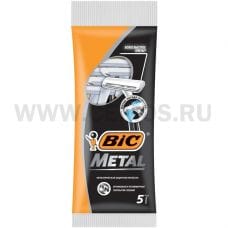 Станок BIC Метал одноразовые 5шт с одним лезвием