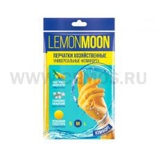 LEMON MOON перчатки КОМФОРТ хозяйственные М с напылением