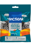 ЧИСТЮЛЯ мочалка S бл1 нержавеющая спиральная