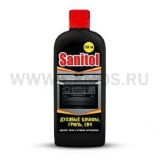 SANITOL 250мл д/духовок, СВЧ, грилей, Ч/с