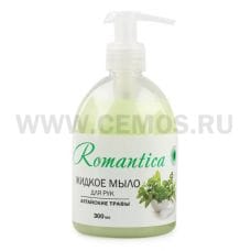 Жидкое мыло Romantica 300мл Алтайские травы***