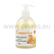 Жидкое мыло Romantica 300мл Фестиваль цитрусовых***