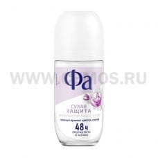 ФА 50мл ролик Сухая защита дез антипер