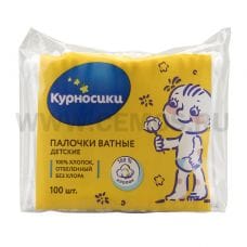 КУРНОСИКИ Ватные палочки а/з 100шт
