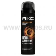Пена для бритья АКС 200мл ДАРК ТЕМПТЕЙШН