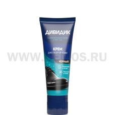 Дивидик 75мл крем престиж черный  в тубе с намазкой