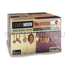LEMON MOON RETRO ШАХМАТЫ бл6 губки для посуды