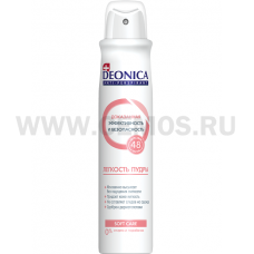 Д/т DEONICA 150мл антиперспирант Легкость пудры ( спрей )