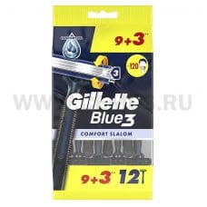 Станки одноразовые Gillette Blue3 Comfort Slalom бл9+3