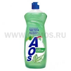 AOS  900мл Ultra Green, М/с