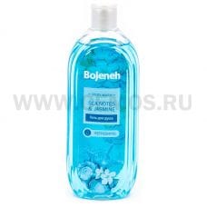Bojeneh Иран 350мл Увлажняющий гель для душа Морской жасмин