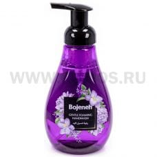 Bojeneh Иран 480мл Пенка-мыло для мытья рук Фиалка