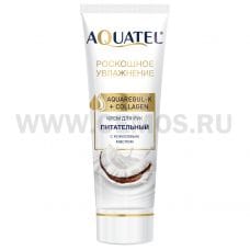 Aquatel Крем для рук 75мл с кокосовым маслом