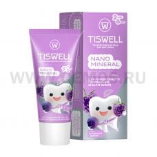 TISWELL 60г Детская NANO MINERAL 6-12лет Ягодный зефир З/п