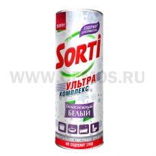 Сорти 500г Белоснежный белый, Ч/с